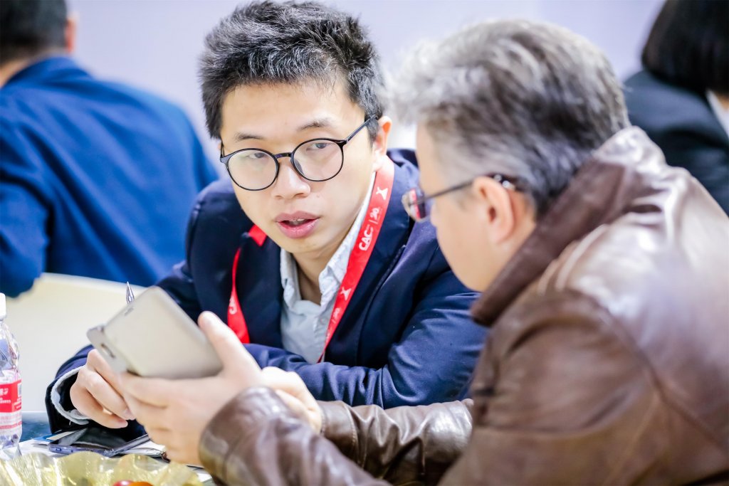 2019cac Shanghai 1024x683
