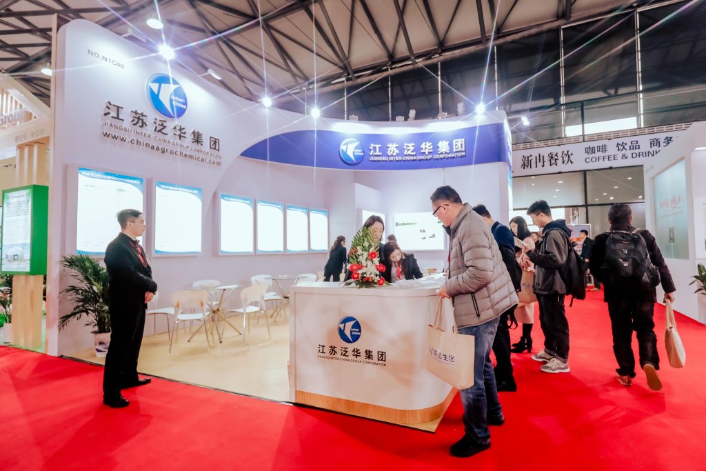 2019cac Shanghai 1024x683